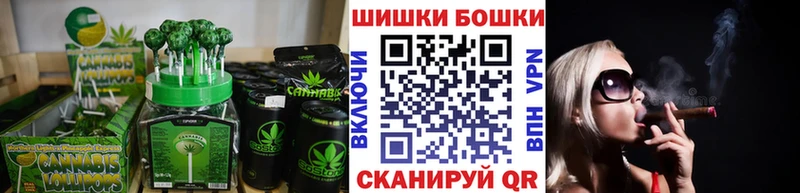 Печенье с ТГК марихуана  Светлый 