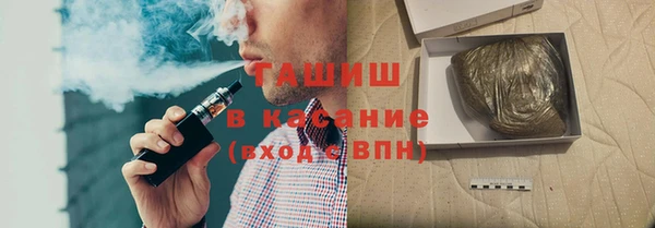 марихуана Богданович