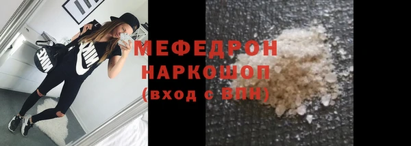 марихуана Богданович