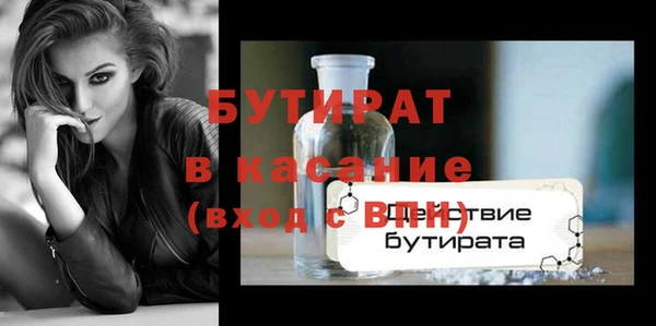 мдпв Богородицк