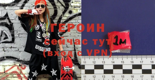 марихуана Богданович