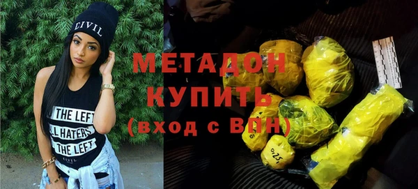 марихуана Богданович