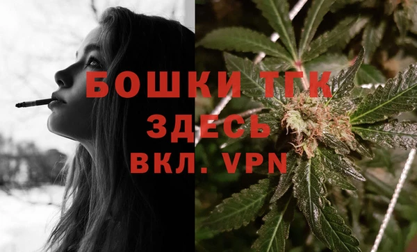 марихуана Богданович