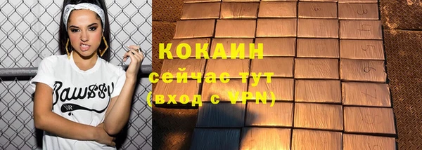 марихуана Богданович