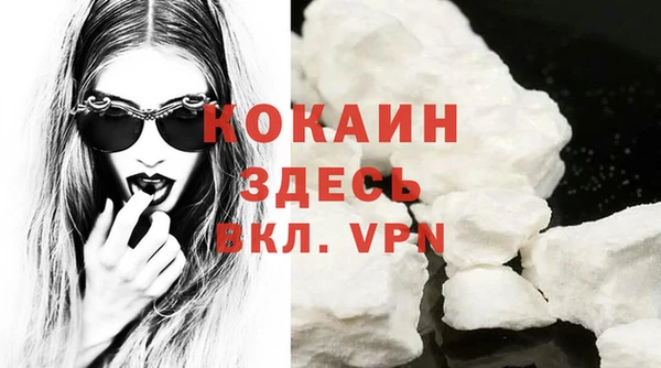 марихуана Богданович