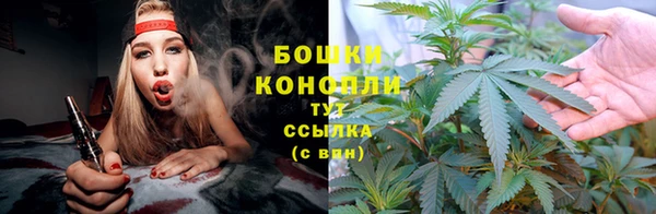 марихуана Богданович