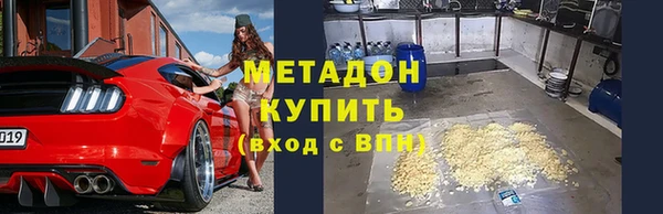 марихуана Богданович