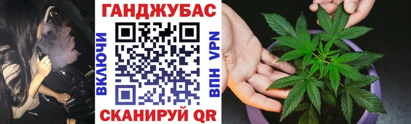 ОМГ ОМГ ONION  Светлый  Марихуана планчик 